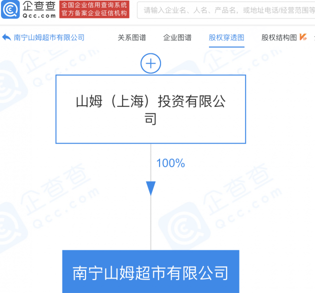 微信图片_20220315160729