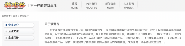 微信图片_20220315095630