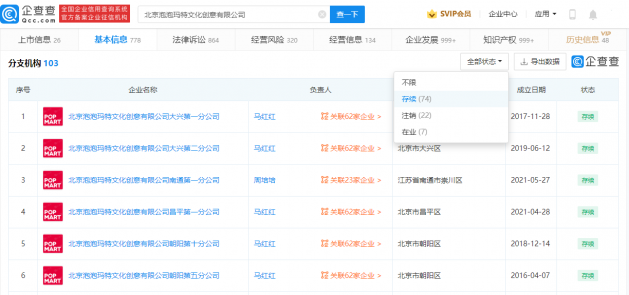 微信图片_20220316150646