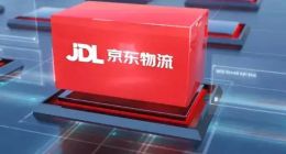 亏损157亿背后，京东物流上市后首份财报隐藏着“隐忧”?