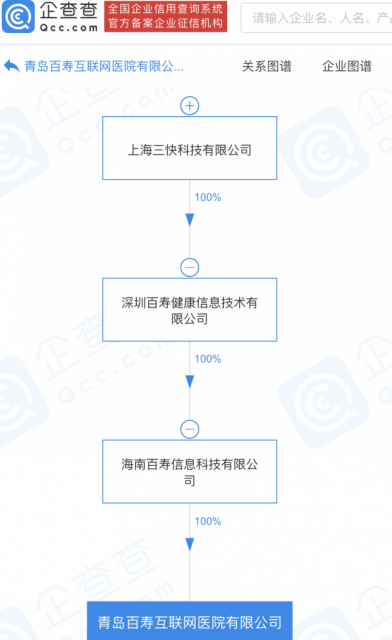 微信图片_20220316104810