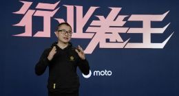2499元起！联想moto X30屏下摄像版/ S30 512GB冠军版开启预约