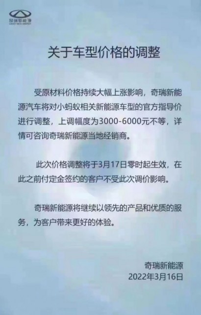 7f437284-8ec8-41ef-8627-8f56ea4ed9e4