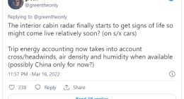 特斯拉开始使用风向等新参数更精确预测续航里程