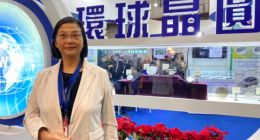 环球晶圆将新建 12 吋晶圆厂，并购失败不减其扩产步伐