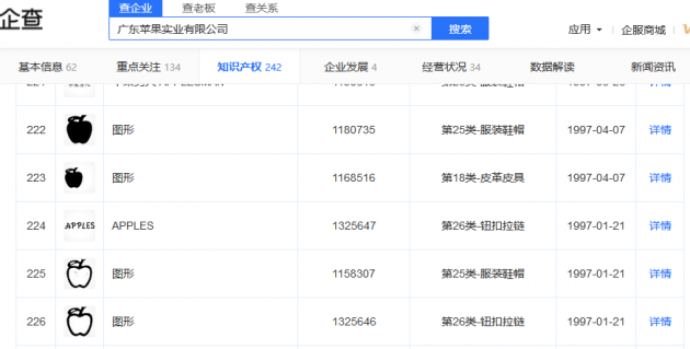 微信图片_20220317110404