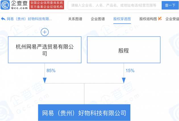 微信图片_20220317114616