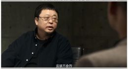 罗永浩、罗翔、刘作虎齐聚：老罗即将重返科技行业，新公司不会再叫锤子