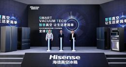 智慧冰箱新标杆，海信真空冰箱休眠二代新鲜登场