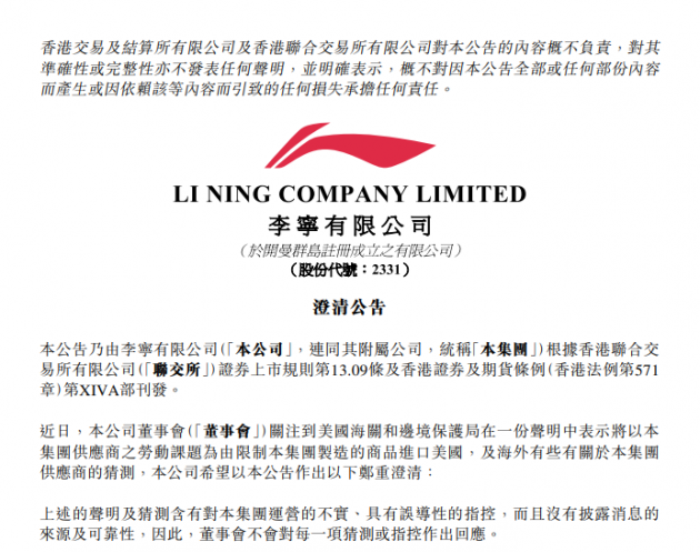 微信图片_20220318104748
