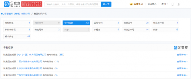 微信图片_20220318104753