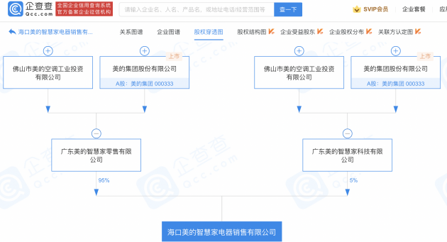 微信图片_20220318141912
