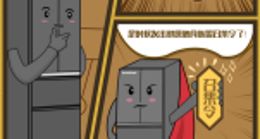 健康专家容声冰箱再布局！健康膳食联盟启动