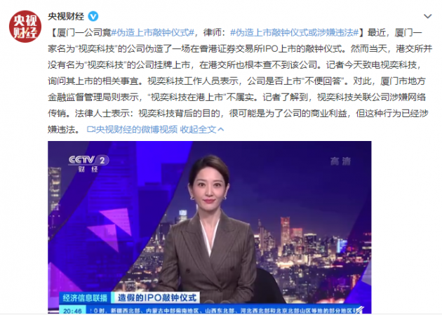 微信图片_20220321162513