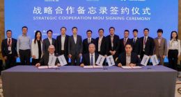 大众中国拟与华友钴业、青山集团成立合资公司 企查查显示青山集团有多家控股企业