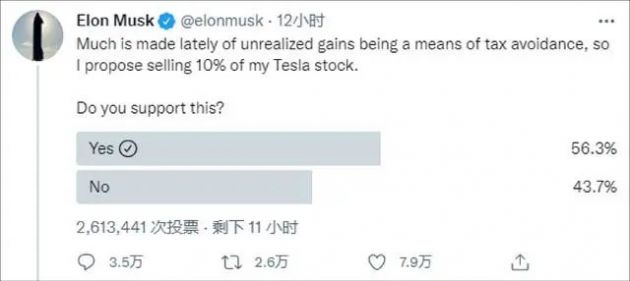 微信图片_20220321112857