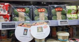 时令青团陆续上市 便利蜂上新青团主打红豆、蛋黄肉松口味