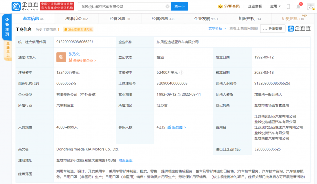 微信图片_20220321103841