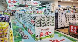 永辉联合伊利、纳爱斯开启2022品牌嘉年华