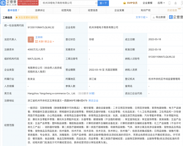 微信图片_20220321104132