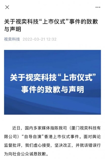 微信图片_20220321162511