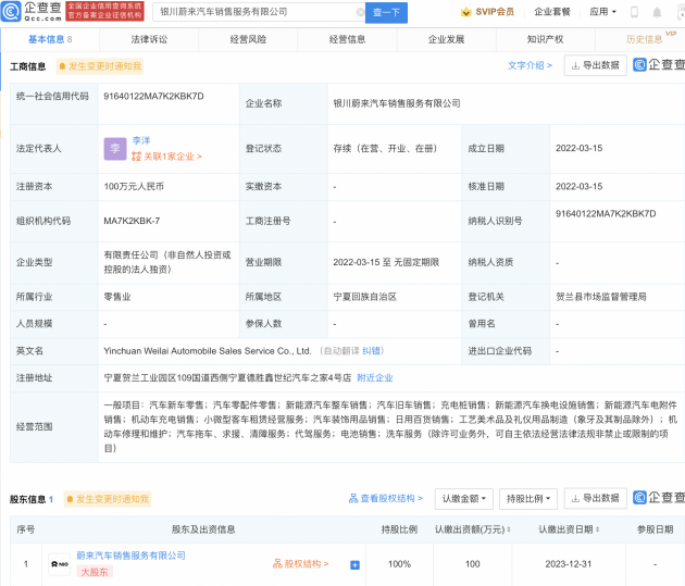微信图片_20220321104355