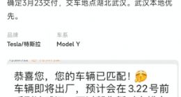车企扎堆涨价 车主当黄牛加价转卖！厂商放大招：或致终身质保失效