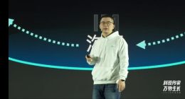 钉钉发布全新品牌Slogan：让进步发生