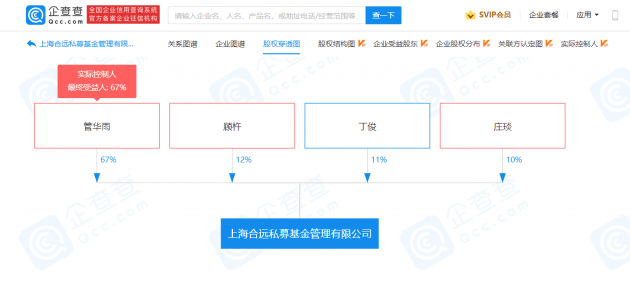 微信图片_20220322114255
