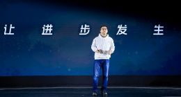 钉钉宣布品牌全新升级 首次明确回答了自身和生态的关系