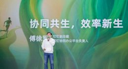 钉钉文档上新：知识库、文字、表格、脑图体验等超40项升级