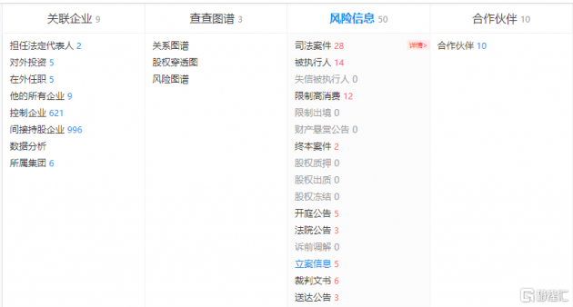7945d-21bd26fc-4fa6-44a8-bad0-ab6282d9f25a