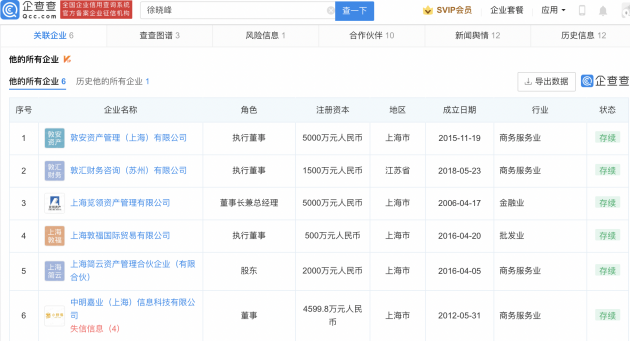 微信图片_20220323101756