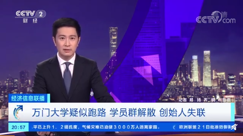 微信图片_20220323111926