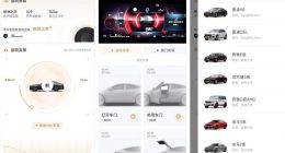 懂车帝上线汽车声音库 买车可以先听音效