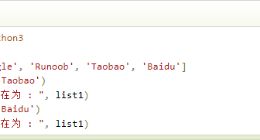 云计算开发：Python3-List remove()方法详解