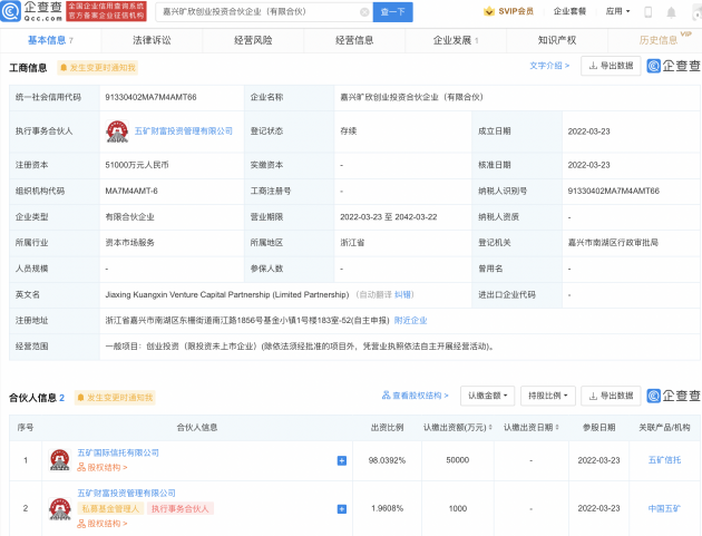 微信图片_20220324141928