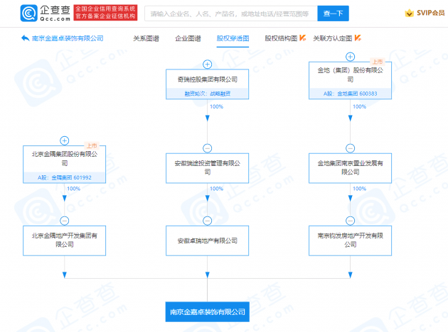 微信图片_20220324101330