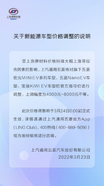微信图片_20220324154755