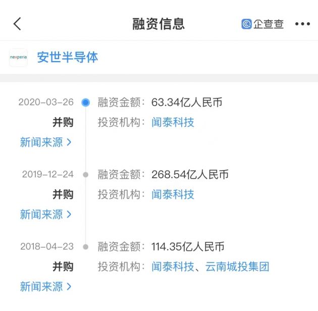 微信图片_20220325111658