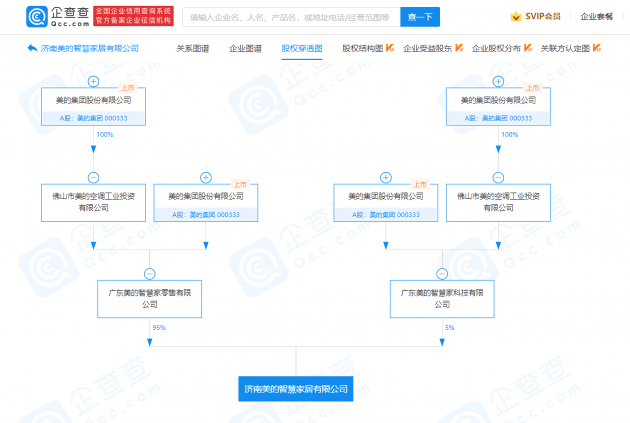 微信图片_20220325141952