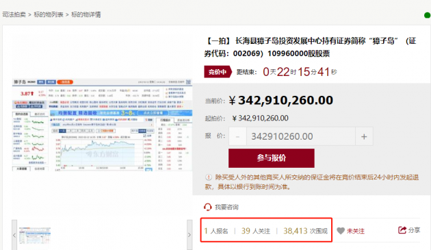 微信图片_20220325141458