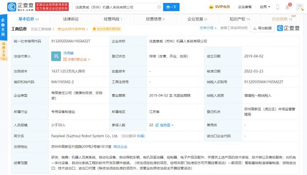 微信图片_20220325112527