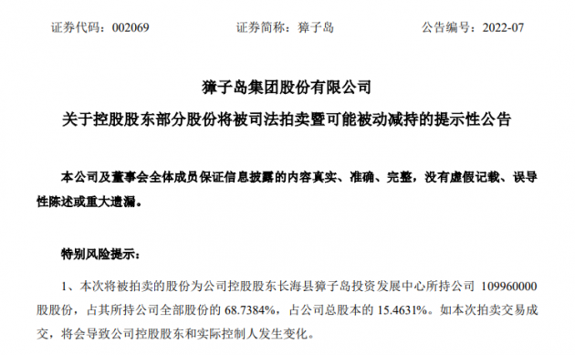 微信图片_20220325141455