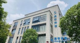 速芯科技完成1亿元人民币融资