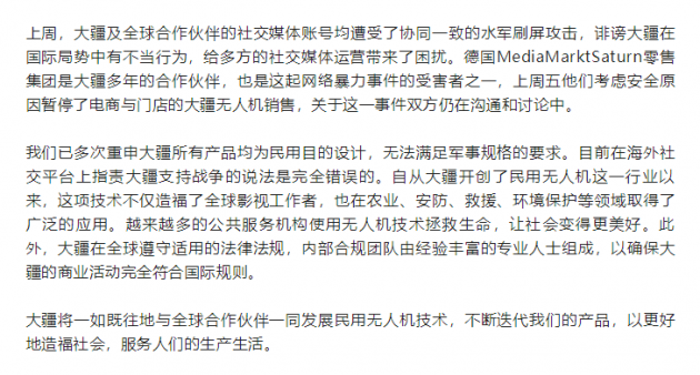 微信图片_20220328140236