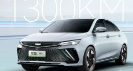 吉利帝豪L Hi・X官图公布：搭载雷神“超级电混” 最大续航1300km