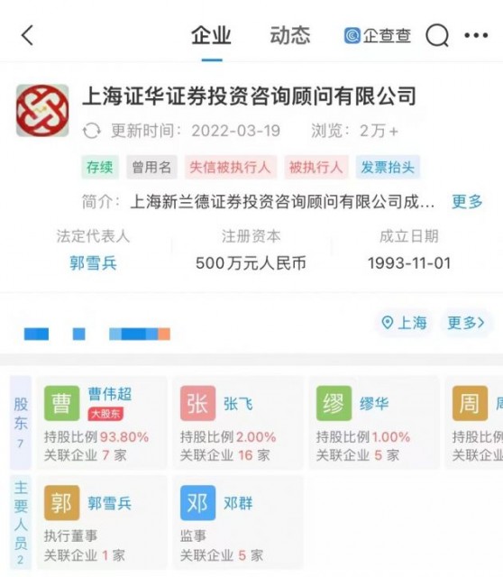 微信图片_20220328111329
