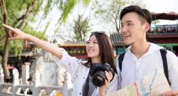 同程财报下的旅游进行曲