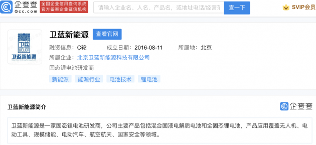 微信图片_20220328093801